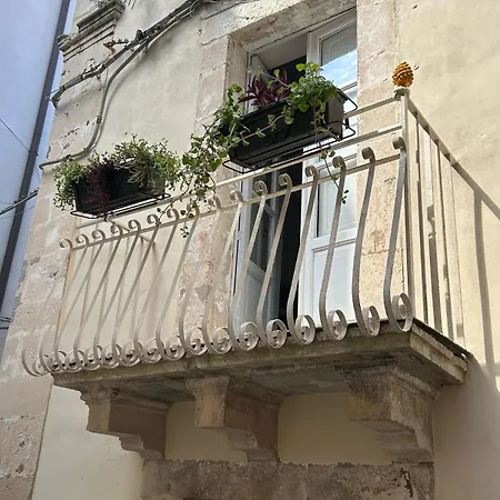 La Giudecca Daire